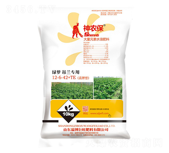 �G�}���m��(zhu��n)�ô���Ԫ��ˮ�ܷ�12-6-42+TE-��(zh��n)܇(ch��)