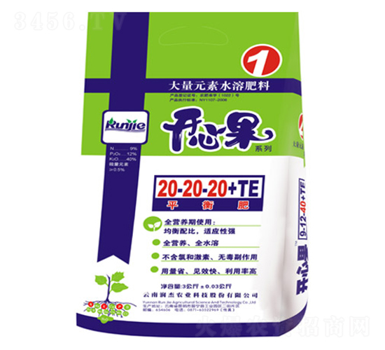 ����Ԫ��ˮ�ܷ�20-20-20+TE-�_�Ĺ�-�����r(n��ng)��