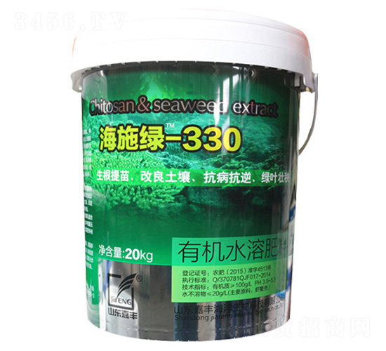 �ЙCˮ�ܷ�-�S�r(n��ng)����ʩ�G330-���S