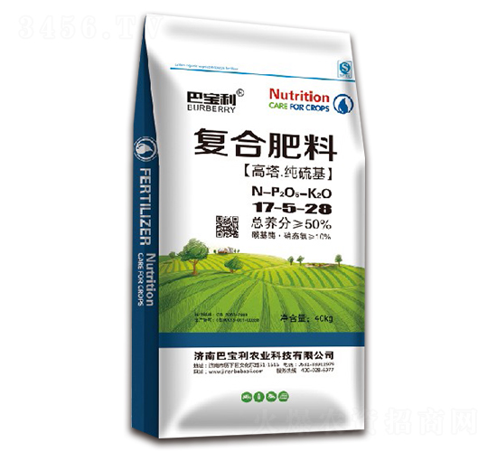 �����������(f��)�Ϸ���17-5-28-�͌����r(n��ng)