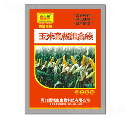 �����ײͽM�ϴ�-�۵ص�-�۵���