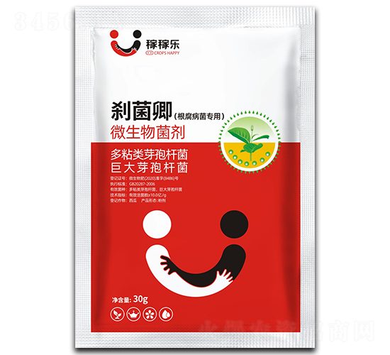 根腐病菌專用微生物菌劑-剎菌卿-稼稼樂