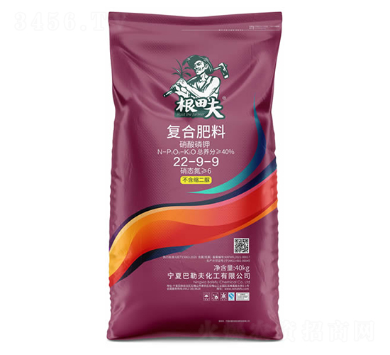 �ͺϷ���22-9-9-�����-���շ�