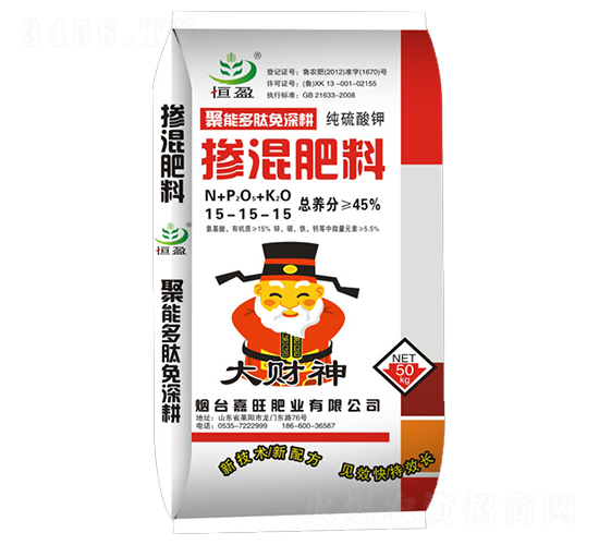 純硫酸鉀摻混肥料15-15-15-大財神-嘉旺