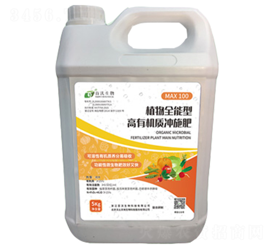 植物全能型高有機(jī)質(zhì)沖施肥-百沃生物