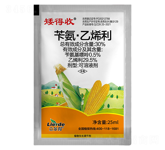 30%�S������ϩ������Һ��-������-������