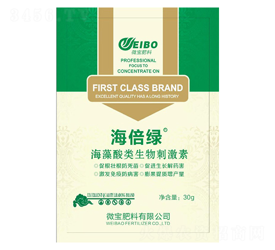 �����������̼���-�����G-΢������