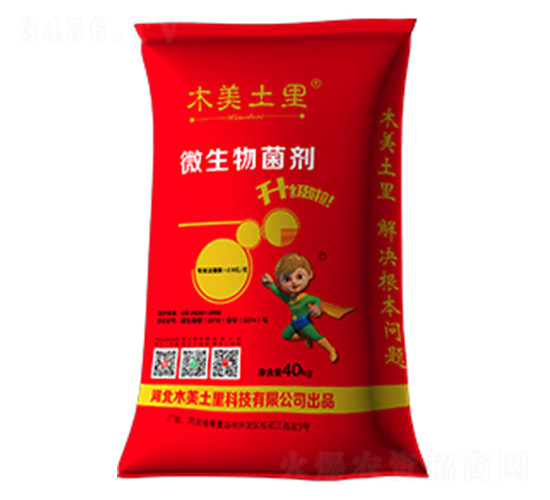 ΢�����������΢��Ԫ���ͣ�-ľ������