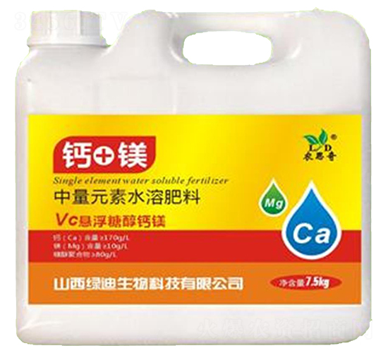 中量元素水溶肥料-鈣+鎂-綠迪