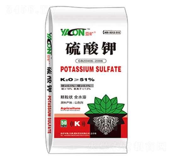 全水溶硫酸鉀0-0-51-亞礦中聯(lián)