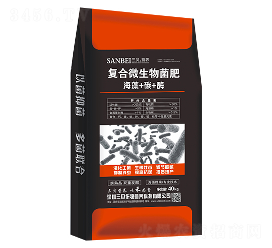 復合微生物菌肥-三貝樂豐