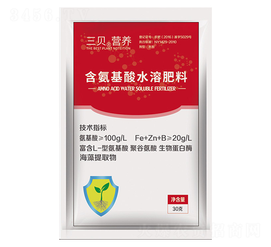 含氨基酸水溶肥料-三貝樂豐