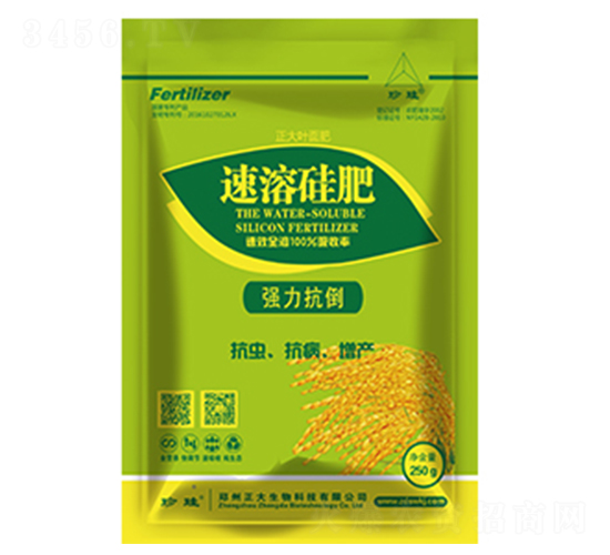 250gˮ���������ܹ��-��������