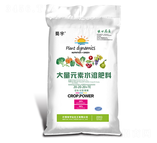 ����Ԫ��ˮ�ܷ���20-20-20+TE-����-���_����