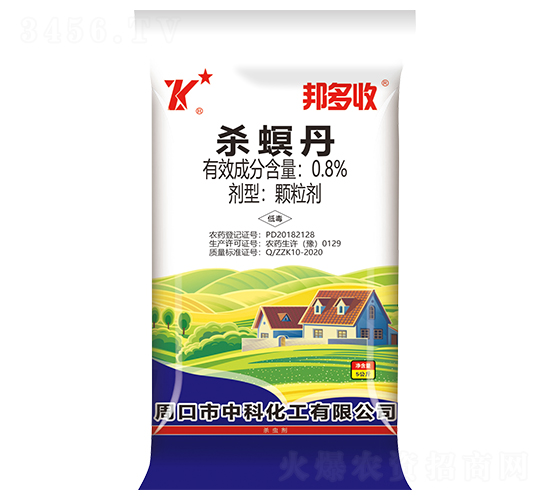 5kg�������w����-�����-�пƻ���