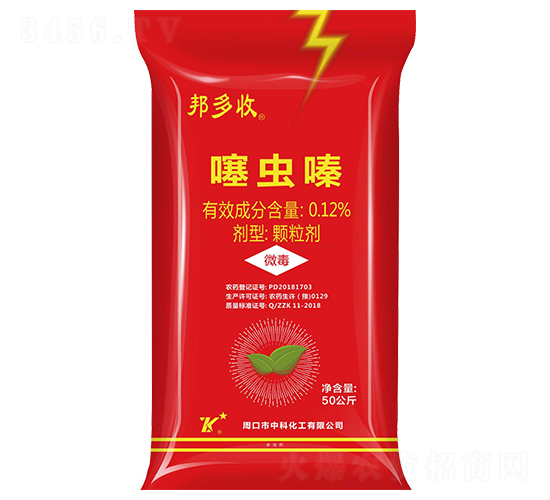 0.12%���x��w����-�����-�пƻ���