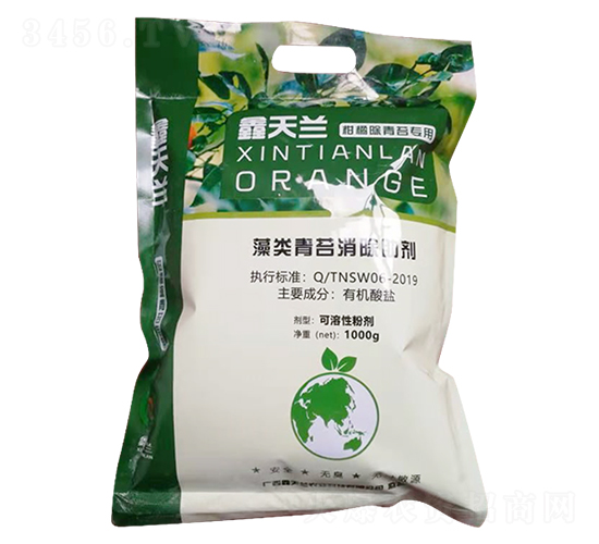 �����̦������-�����m�r(n��ng)�I(y��)