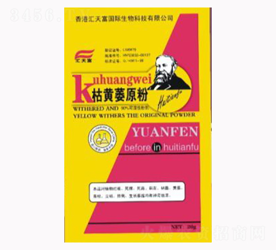 ���Sήԭ��-�����_(d��)