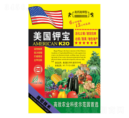 ����⛌�-�|���S