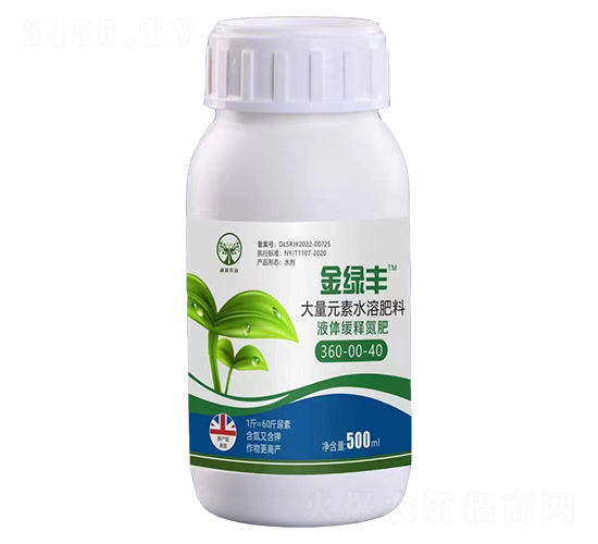 液體緩釋氮肥360-00-40-金綠豐-納菲礦業(yè)