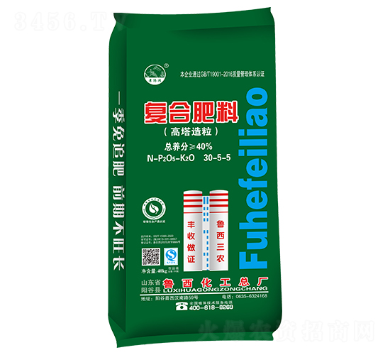 景陽(yáng)岡系列復(fù)合肥料30-5-5-魯西化工