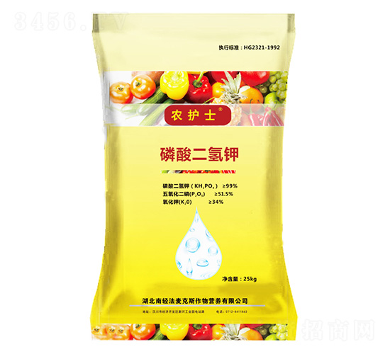 磷酸二氫鉀-農(nóng)護(hù)士-法麥克斯