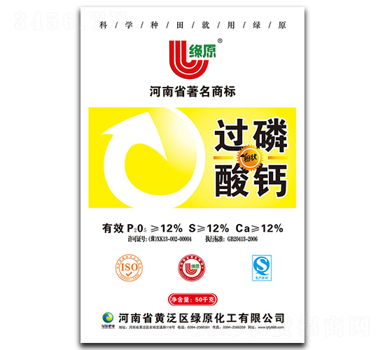 �^(gu��)�����}-�Gԭ����