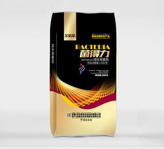 5�|���΢�������-������-�S�T���r(n��ng)