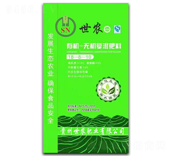 �ЙC(j��)-�o(w��)�C(j��)��(f��)�����18-8-10-���r(n��ng)