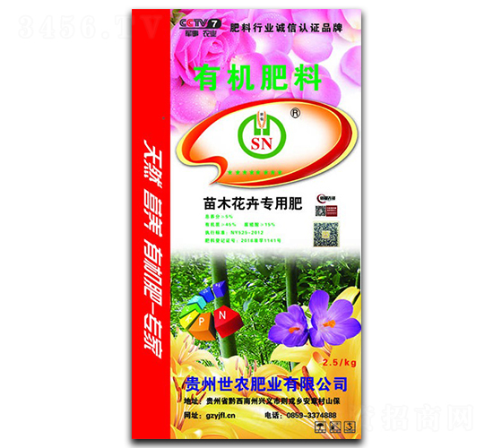 ��ľ���܌��÷�-�ЙC����-���r(n��ng)