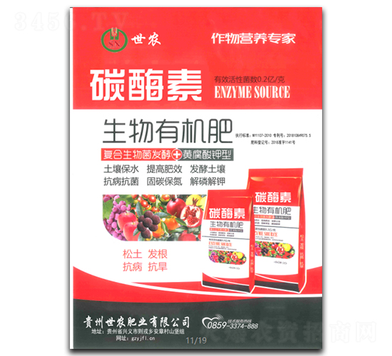 ̼ø�������ЙC(j��)��-���r(n��ng)