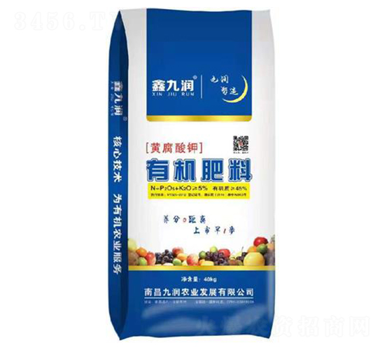 黃腐酸鉀有機肥料-九潤農(nóng)業(yè)
