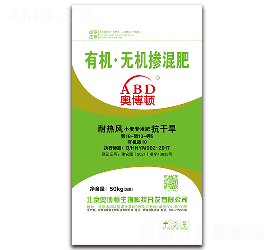 �͟��L(f��ng)С�����÷�18-13-5-�W���D-��(y��u)������