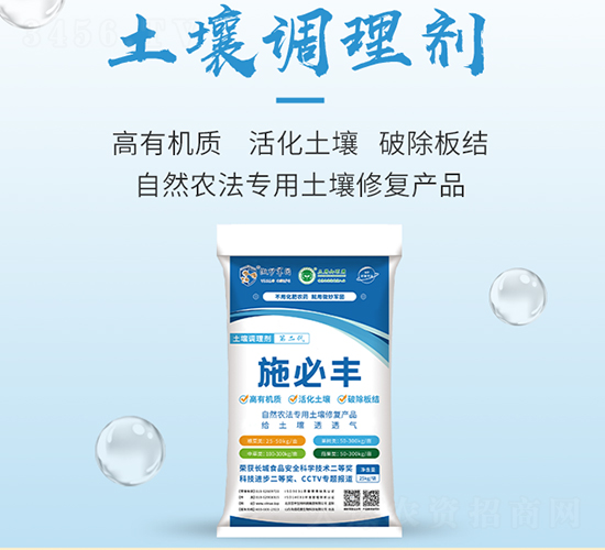 �����{(di��o)�턩-ʩ���S-���S����