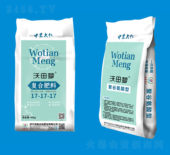 ��(f��)�Ϸ���17-17-17-�����(m��ng)-���r(n��ng)��