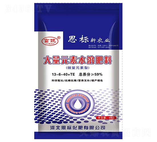 ����Ԫ��ˮ�ܷ���13-6-40-����-ʩ���S