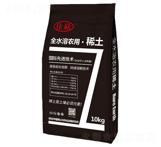 10kg全水溶農用稀土-中鐠稀土