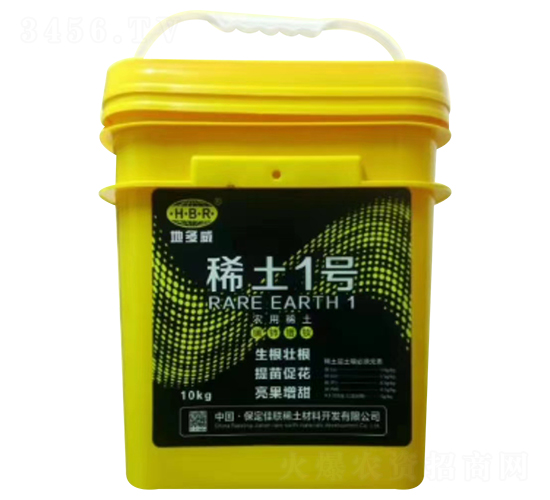 稀土1號(hào)-中鐠稀土