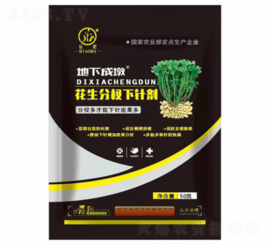 ���������ᘄ�-��(bi��o)������