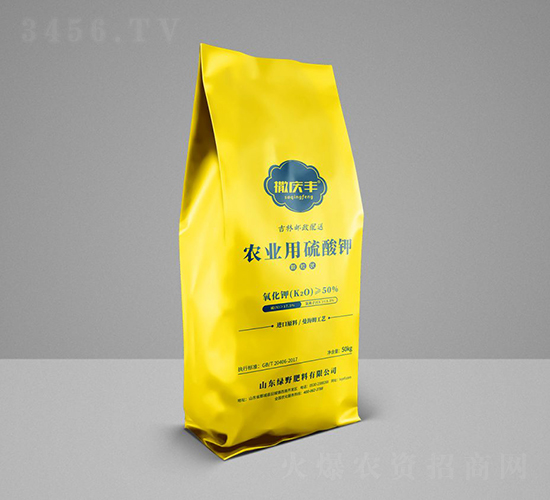 農(nóng)業(yè)用硫酸鉀-撒慶豐-綠野肥料