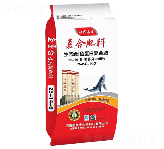 魚蛋白復合肥料25-14-6-時代高度-肥減半