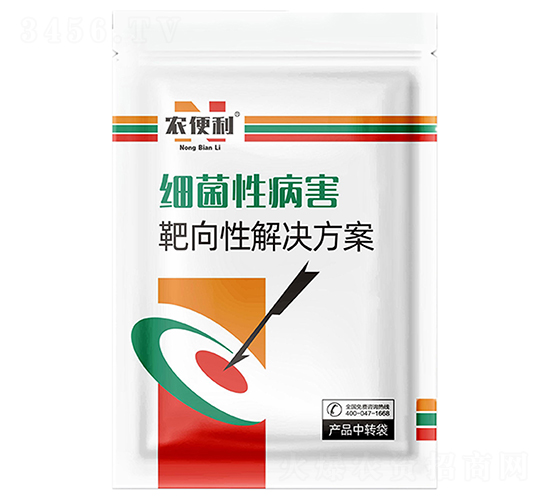 細菌性病害靶向性解決方案-農(nóng)便利-優(yōu)士植保