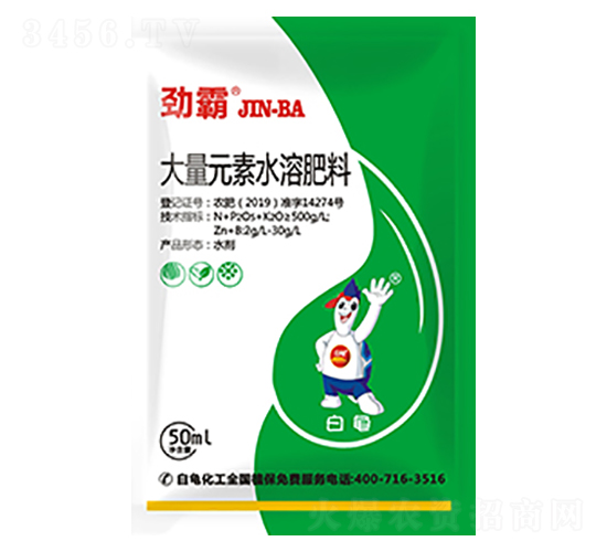 ����Ԫ��ˮ�ܷ���-�Ű�-��������