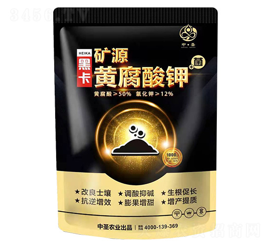 �VԴ�S�����+��-�ڿ�-��ʥ�r(n��ng)�I(y��)