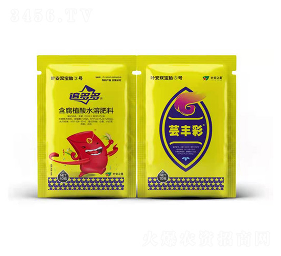 ����ֲ��ˮ�ܷ���+�|�S��-�~���p��̥��̖(h��o)-�~��֮��