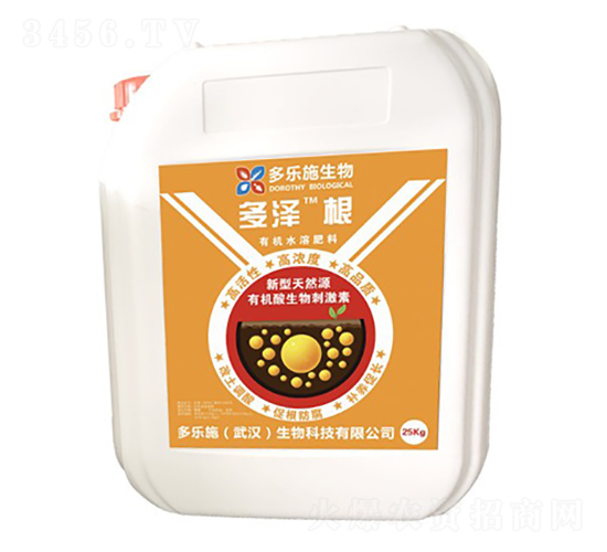 �ЙC(j��)ˮ�ܷ���-���ɸ�-����ʩ