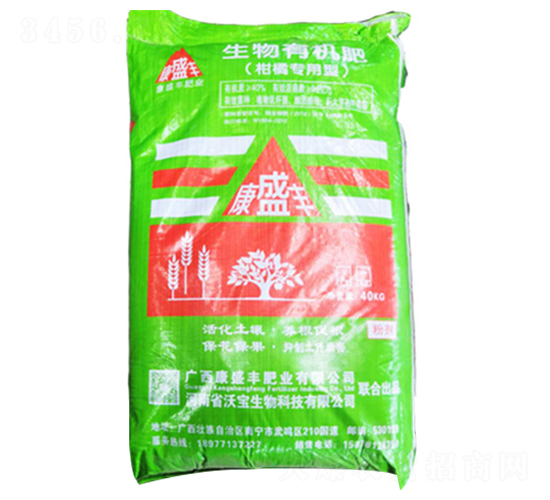 柑橘專用生物有機肥-康盛豐