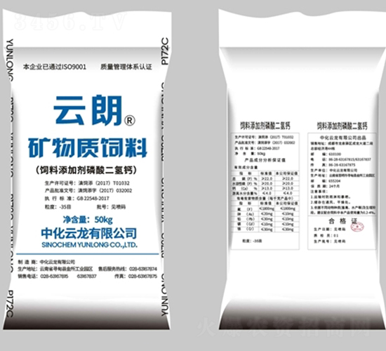 ��������}-����-�л�����