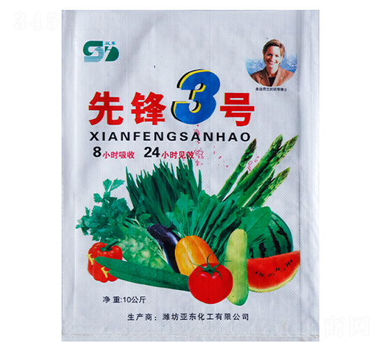 先鋒3號-亞東化工