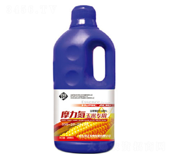 摩力氮玉米專用追肥-正能量